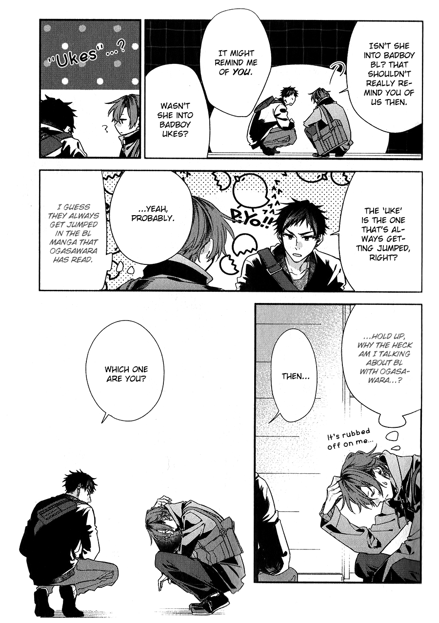 Sasaki to Miyano, Chapter 36 image 09